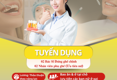 TUYỂN DỤNG NHÂN SỰ – NHA KHOA HOÀNG YẾN