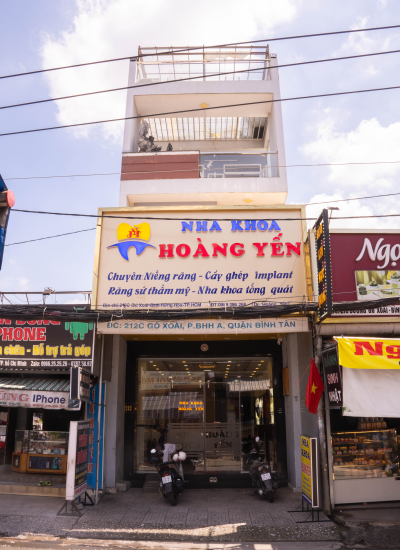 Thương hiệu